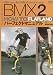 BMX (2) HOW TO FLATLAND[DVD]