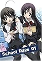 School Days 第1巻(初回限定版) [DVD]