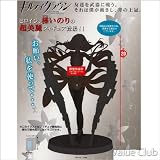 【話題のフィギュア】 ギルティクラウン ゆずりはいのり プレミアムクオリティーフィギュア