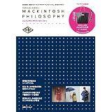 MACKINTOSH PHILOSOPHY AUTUMN WINTER 2011 (e-MOOK 宝島社ブランドムック)