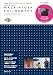 MACKINTOSH PHILOSOPHY AUTUMN WINTER 2011 (e-MOOK 宝島社ブランドムック)