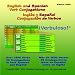 Verbuloso!©: Spanish and English Verb Conjugator - Single User Version - - Free Shipp...