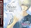 Shine- Furisosogu Kaze No Youni