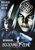 Warriors Of Terra [Region 2 PAL] [Import]
