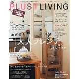 PLUS1 LIVING (プラスワン リビング) 2012年 06月号 [雑誌]