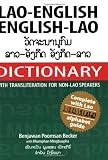 Lao-English English-Lao Dictionary
