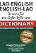 Lao-English English-Lao Dictionary