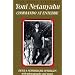 Yoni Netanyahu: Commando at Entebbe (Jps Young Biography Series.)