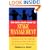 The Back Stage Guide to Stage Management: Traditional and New Methods for Running a Show from First Rehearsal to Last Performance, 2nd Edition