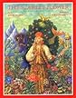 The Little Scarlet Flower