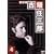 �x���� �Ô��C�O�Y (4) [DVD]