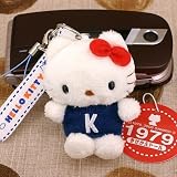 Sanrio Hello Kitty 70s Classic Cell Phone Strap (79 Dress-Up) --Japanese Import! ***Free Domestic Shipping for This Item!***