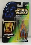 Star Wars: Power of the Force Green Card > Saelt-Marae (Yak Face) Action Figure