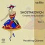 Shostakovich: Complete String Quartets, Vol. 1 [Hybrid SACD]; String Quartets 1. 2 and 4