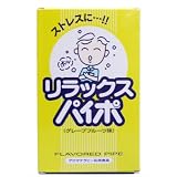商品の詳細