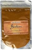 Berbere 4.0 oz by Zamouri Spices