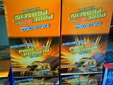 Worldwide Pure Protein Chococate Peanut Butter Bars - 15 ct.