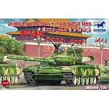 1/35 Chinese PLA ZTZ99A1 Tank