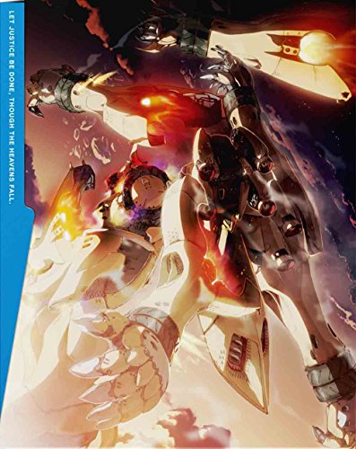 【Amazon.co.jp限定】アルドノア・ゼロ 3(オリジナルデカ缶バッチver.3)(完全生産限定版) [Blu-ray]