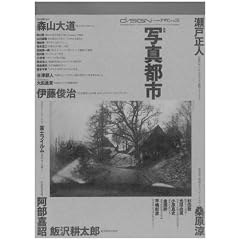 �G���f�U�C�� no.15 (15)