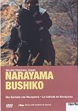 Die Ballade von Narayama - Imamura - Narayama bushiko (OmU)