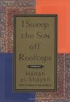 I Sweep the Sun Off Rooftops