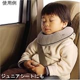 エールベベ うたたねクッション グレー BB507