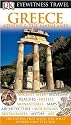 Greece, Athens and the Mainland (DK Eyewitness Travel Guide)