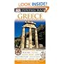 Greece, Athens and the Mainland (DK Eyewitness Travel Guide)