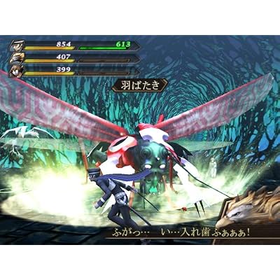 デビルサマナー 葛葉ライドウ対アバドン王 Plus(真・女神転生III NOCTURNE マニアクス クロニクル エディション同梱)