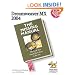 Dreamweaver MX 2004: The Missing Manual