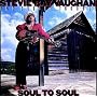 Soul to Soul