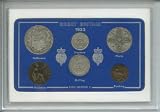 Kitchen & Housewares : 1923 British Coin Birth Year Gift Set (85th Birthday Present or Wedding Anniversary)