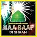 Maa Tere Doodh Ka en Descargas MP3 con el nombre: 51vnbJeohFL._SL75_
