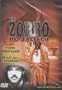 El Zorro De Jalisco [Slim Case]