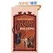Magician's Gambit (The Belgariad, Book Three)