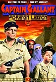 Captain Gallant of the Foreign Legion, Volume 1