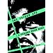 The Poison Ape: A Shinjuku Shark Novel (Shinjuku Shark Novels)