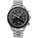 Omega Men's Speedmaster Automatic Chronograph Watch #3539.50.00
