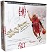 2004 05 Skybox Autographics Basketball Cards Hobby Box