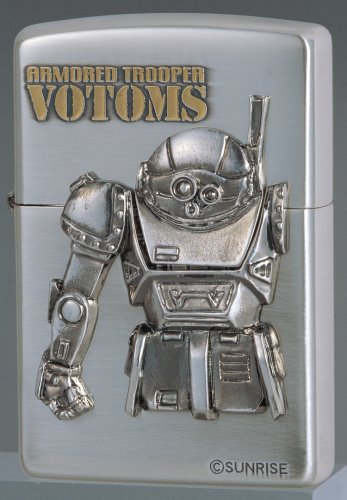 ＺＩＰＰＯ 装甲騎兵ボトムズジッポー 「Ｎｏ．１ スコープドック」