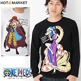 【ONE PIECE】長袖キャプテンキッド柄・ハンコック柄