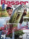 Basser (バサー)2016年 10 月号 [雑誌]