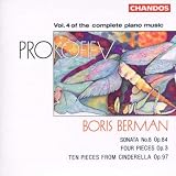 Prokofiev: Piano Music, Vol. 4