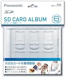 Panasonic SD�J�[�h�A���o���P�[�X RP-SDAL
