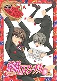 �w����}���`�J �����5 [DVD]�x���g�債�Č���