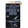 The Garden of Rama