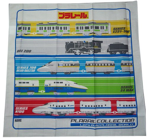 プラレール プラレールコレクション PCF ランチクロス