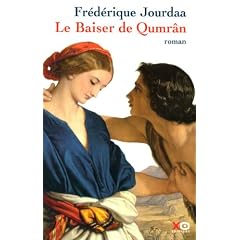 Le Baiser de Qumr�n