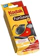 Fun Saver One-Time-Use Camera with Flash